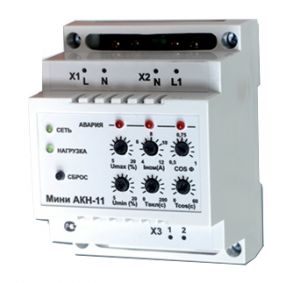 Мини АКН-11-1,1-12А  ― интернет магазин насосного оборудования nasosteplo
